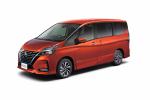 Nissan Serena e-Power Highway Star 2019 года